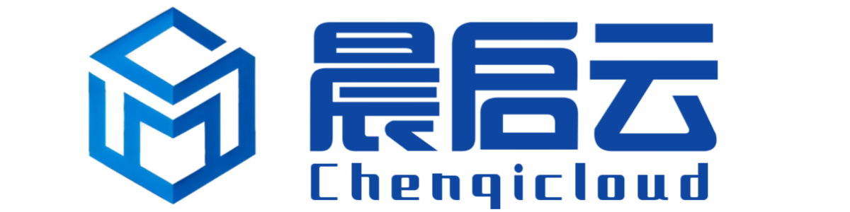 晨启云赞助商logo